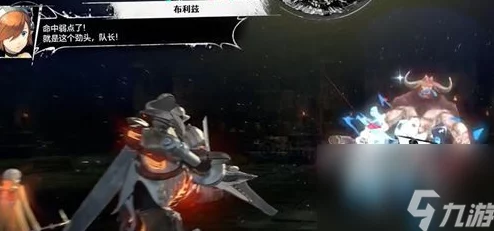 《暗喻幻想》策略揭秘：精准击破牛头人弱点，制胜奇幻战场的关键指南