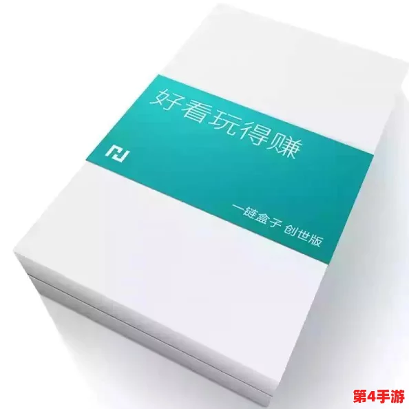 bt搜索引擎：如何高效获取最新影视资源与热门种子分享技巧