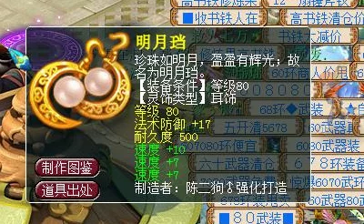 宝可梦大探险:翱翔天际的奥秘——飞行系技能全面剖析与高效冒险策略 宝可梦大探险:翱翔天际的奥秘——飞行系技能全面剖析与高效冒险策略