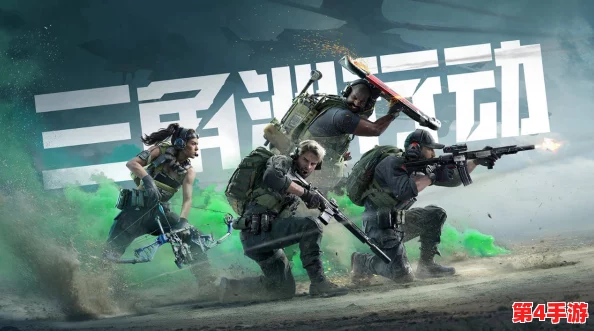 《三角洲行动》战域霸主养成：精选顶级武器，制霸大战场策略指南