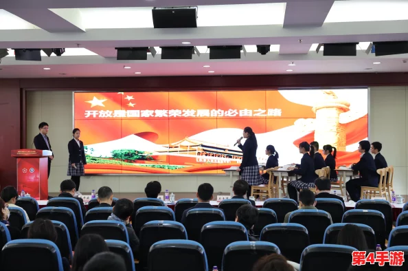 四叶草研究所免费隐藏入口:畅享神秘福利与独特体验,尽在此处! 四叶草研究所免费隐藏入口:畅享神秘福利与独特体验,尽在此处!