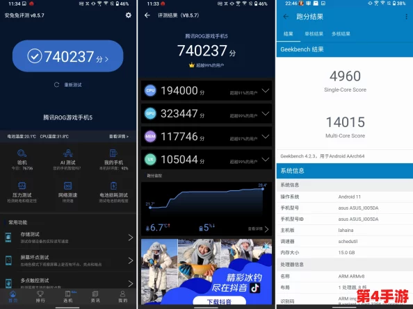xrksp.apk3.0隐藏入口特色：用户评价揭示了隐藏功能的强大与便捷性，快来体验！