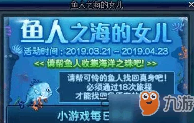 2024年独家勇士征程:探索无限冒险,真实有效兑换码限时领取 2024年独家勇士征程:探索无限冒险,真实有效兑换码限时领取