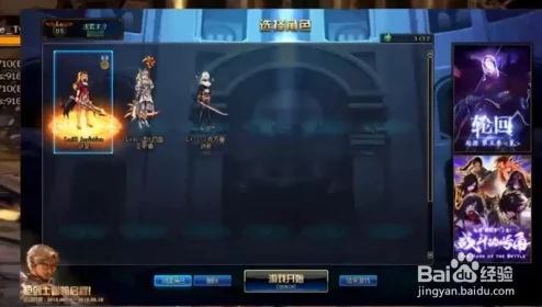 《地下城与勇士》(DNF)中一键直达活动界面的神秘按键大揭秘:轻松掌握,不错过任何精彩福利! 《地下城与勇士》(DNF)中一键直达活动界面的神秘按键大揭秘:轻松掌握,不错过任何精彩福利!