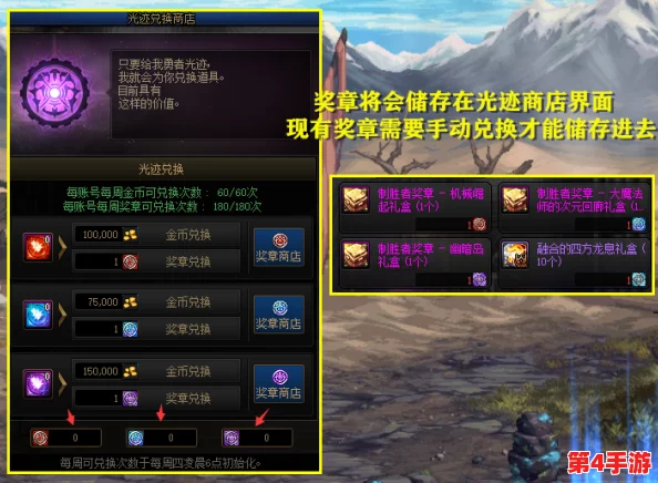 DNF游戏内:揭秘隐藏界面的高效键位操作技巧,一键隐匿提升游戏体验 DNF游戏内:揭秘隐藏界面的高效键位操作技巧,一键隐匿提升游戏体验