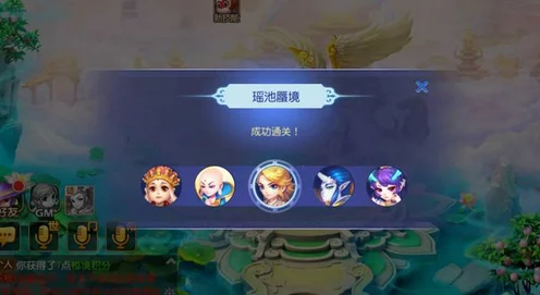 【归龙潮影奇遇记】中浦第二天：探索秘境，解锁隐藏剧情与高效通关策略