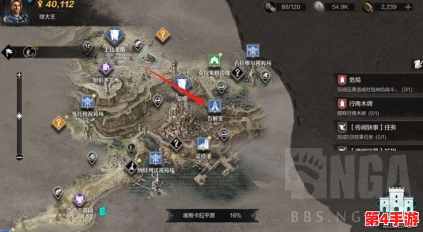 环形战争：侵染值机制深度影响战场策略与资源分配的关键要素解析