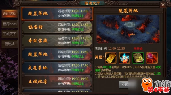 黑神话悟空:破解搅阵战斗难题的实用策略与技巧指南 黑神话悟空:破解搅阵战斗难题的实用策略与技巧指南