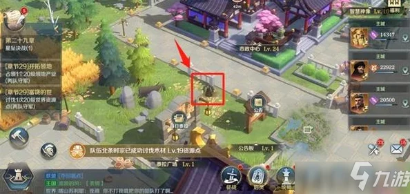 策略游戏迷必看：文明6与欧陆风云，谁才是时间吞噬者的终极较量？