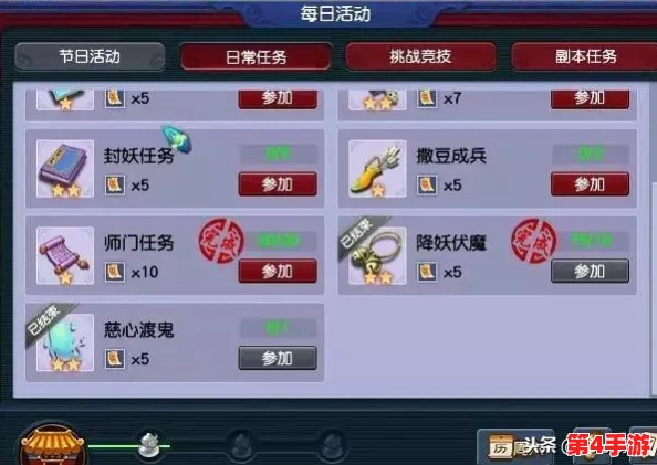 光遇梦幻时装节：全方位代币搜集策略与高效获取指南