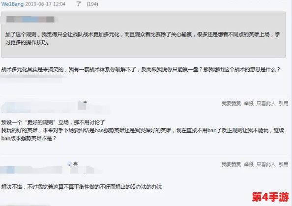 亚va芒果乱码一二三四区别网友热评揭秘让你轻松选择最适合自己的版本体验与口感的完美对比分析