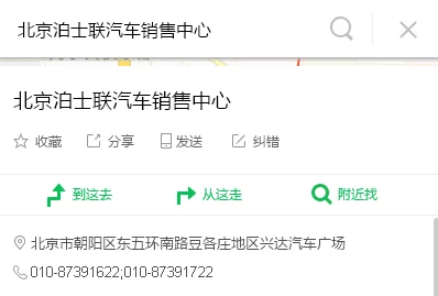 四库永久地域网名2024：连接传统与现代，留存文化瑰宝，开启智慧之门