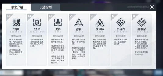 白荆回廊独家兑换码获取通道与激活指南详解