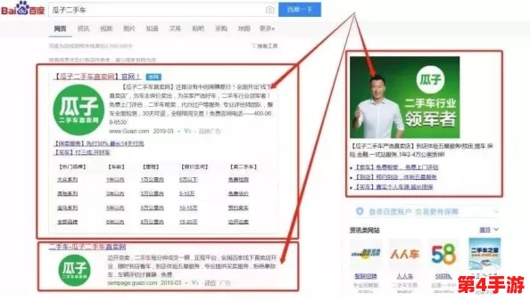 国外黄冈网站游戏推广软件：提升用户体验与市场竞争力的最佳选择