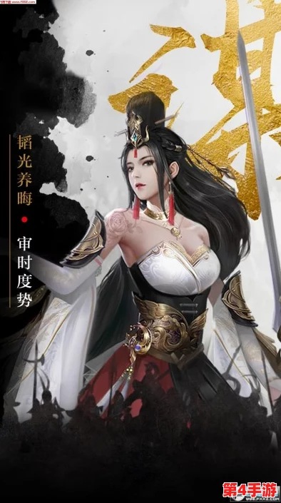 《百龙霸业》独家揭秘:全面搜集33个未公开激活码全览与获取攻略 《百龙霸业》独家揭秘:全面搜集33个未公开激活码全览与获取攻略