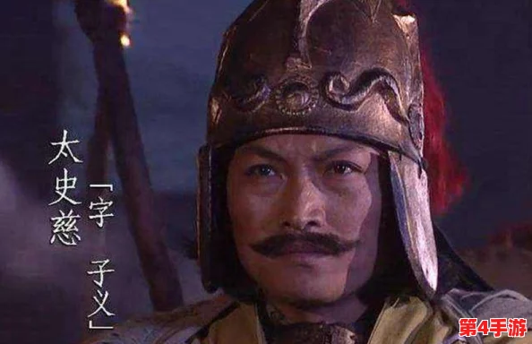 “甘宁太史慈吕蒙白板”探讨:用户深度评价与见解汇聚下的历史人物多维视角解析 “甘宁太史慈吕蒙白板”探讨:用户深度评价与见解汇聚下的历史人物多维视角解析