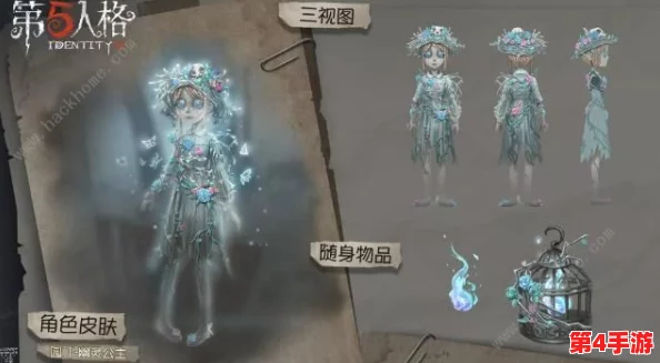 第五人格S35赛季精华2：独家揭秘全新角色与皮肤，挑战升级探索未知恐惧领域！