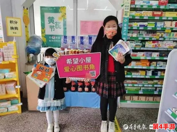 地下城与勇士：全面解锁勋章获取途径，高效提升角色荣耀指南