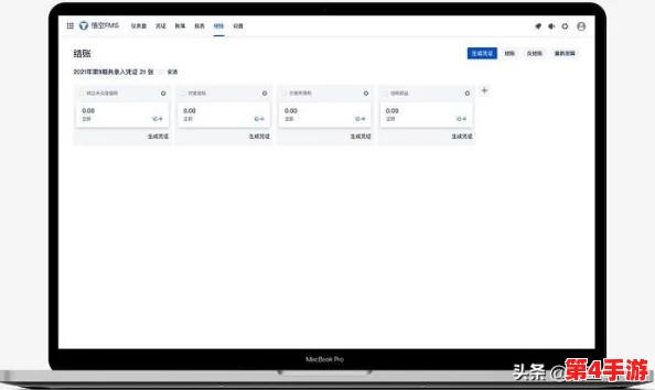 免费在线国内永久CRM：功能强大，用户体验优越，值得推荐的选择