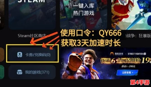 王权与自由国际服：高效资源积累策略，全方位搬砖技巧实战分享