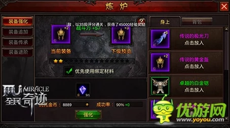2022年度必玩手游精选:热门佳作深度品鉴,你的指尖娱乐新选择! 2022年度必玩手游精选:热门佳作深度品鉴,你的指尖娱乐新选择!