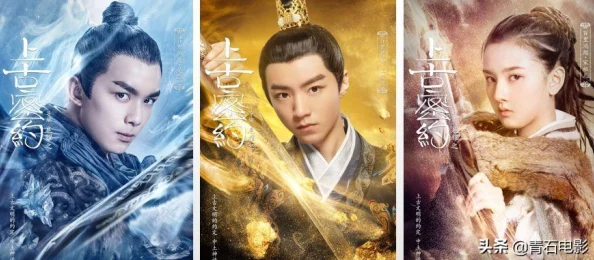 《最强祖师》山海秘境异兽征伐全策略：解锁异兽图鉴，智勇双全征服奇幻世界