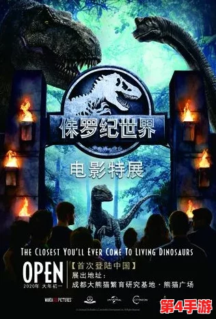 探索观测枢的奇幻视界：参与世界任务，定格映影艺术之旅