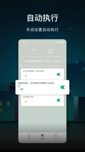 x7x7x7x7随变槽，用户反馈揭示了其灵活性和实用性，让产品体验更上一层楼