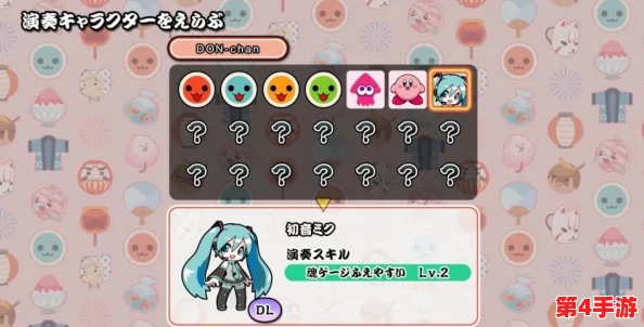 健身拳击feat.初音未来：全新DLC震撼上线，音乐与运动的梦幻联动再升级