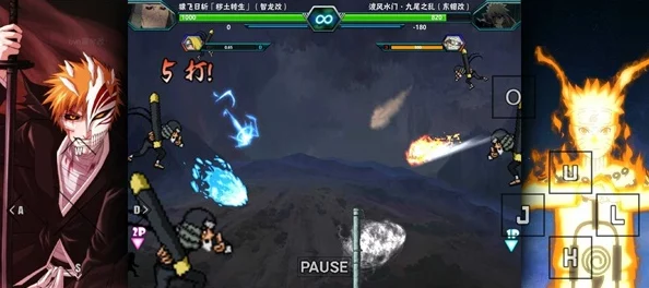 探索《死神VS火影》中，哪位神秘角色隐藏着终极奥义技能？