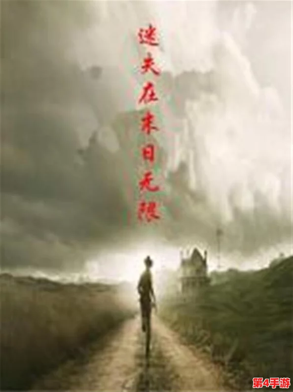 探索《光遇》全新表演季：揭秘隐秘入口，梦幻舞台的奇幻之旅