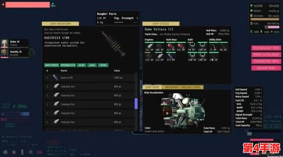 《Iris Odyssey》文字冒险之旅登陆Steam,预告明年奇幻探索新篇章震撼发布 《Iris Odyssey》文字冒险之旅登陆Steam,预告明年奇幻探索新篇章震撼发布