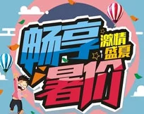交videos老少配COM：畅享多元文化与激情碰撞，感受不同世代的魅力互动！