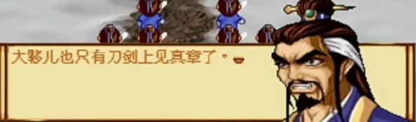 探秘天地劫：驭神魔之力，改写命运轮回的终极奥义