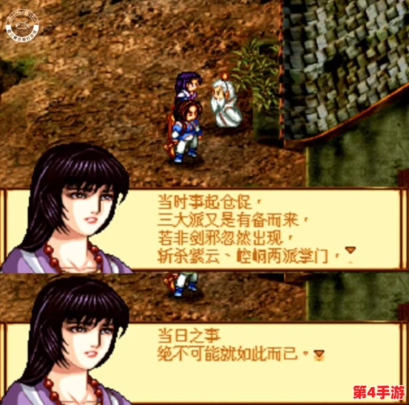 探秘天地劫：驭神魔之力，改写命运轮回的终极奥义