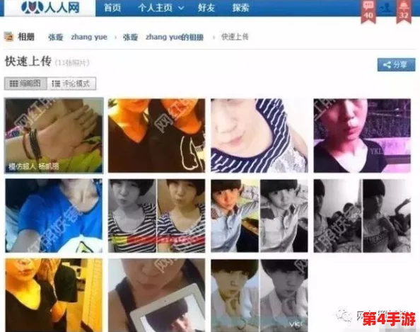 911黑料反差婊：揭开她背后的真相与不为人知的故事，令人震惊的内幕大曝光！