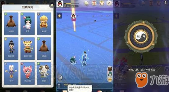 解锁爆裂小队新成员：雪梨获取全攻略与高效培养策略分享