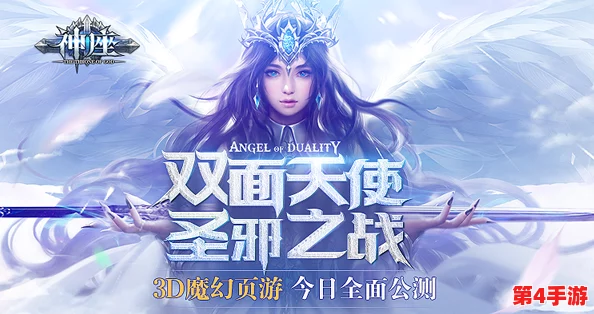 女主穿越18游戏，奇幻冒险中的成长与爱情交织，让人欲罢不能的沉浸体验！