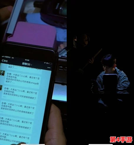 独家游戏通关秘籍：高效策略助你征服难关，解锁隐藏成就全攻略