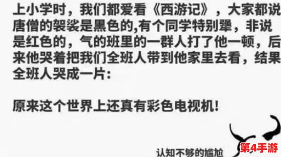 可不可以干湿我？深度解析这个问题的背后真相和影响因素