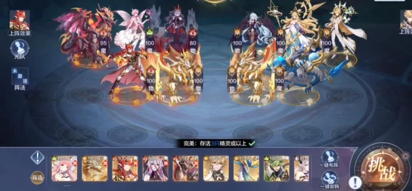 奥奇传说手游：超维梦梦暗黑形态战力飙升策略与实战技巧全掌握指南