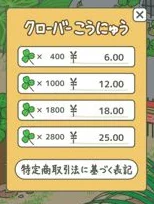 国精产品w灬源码三叶草：一键开启游戏新纪元，畅享无限乐趣与创意