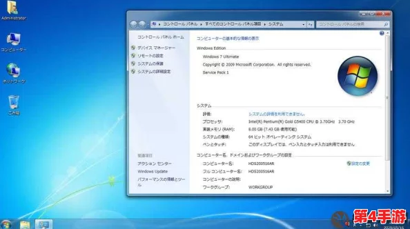 免费下载安装日本windowsserver7777，推荐指数值得信赖