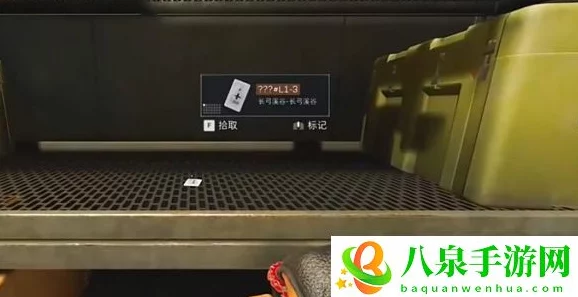 探索三角洲行动：揭秘长弓溪谷隐藏彩蛋，寻获协议箱绝密位置指南
