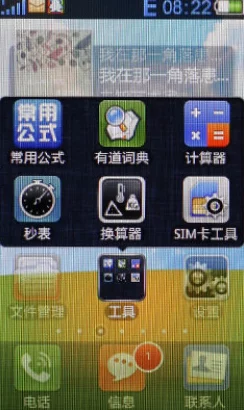 2024年度精选：耐玩不腻，趣味横生的手机游戏下载指南与深度畅玩盘点