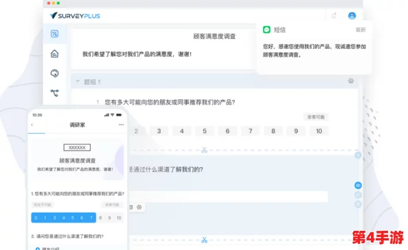 WWW乂乂乂：用户对我们服务的真实见解与评价，开启全新体验之门，感受前所未有的满足感！