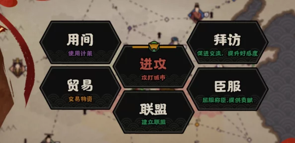 《无悔华夏》：策略部署与资源优化，全面解锁兵力增长之道