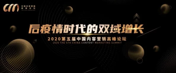 天美传媒thetm.em:探索虚拟世界的奇妙冒险,开启你的数字新纪元 天美传媒thetm.em:探索虚拟世界的奇妙冒险,开启你的数字新纪元