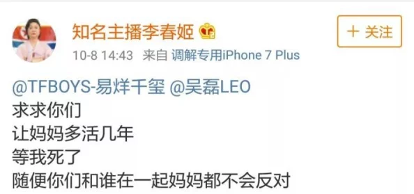 国产黄黄片:探索国产领域中的多样性与文化,用户评价引发的深思与启示 国产黄黄片:探索国产领域中的多样性与文化,用户评价引发的深思与启示