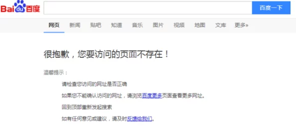 7v7v7v任意槽：三方混战，谁能笑到最后？战略与运气的终极考验！
